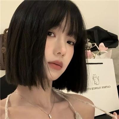 婚姻陷阱